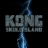 King Kong: Skull Island Adventure